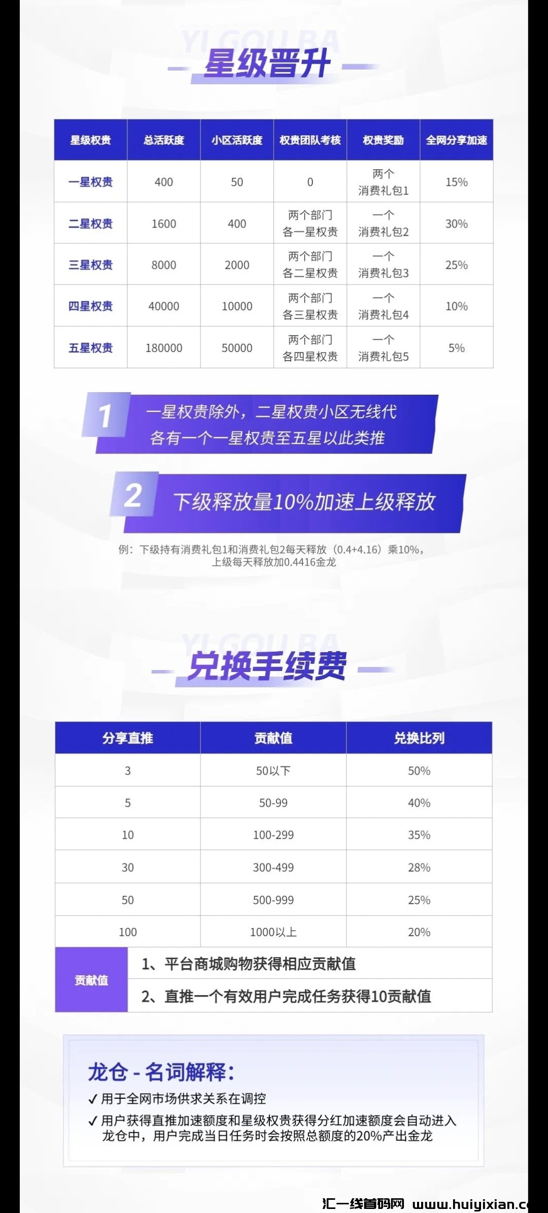 52d74866ca20240316124753