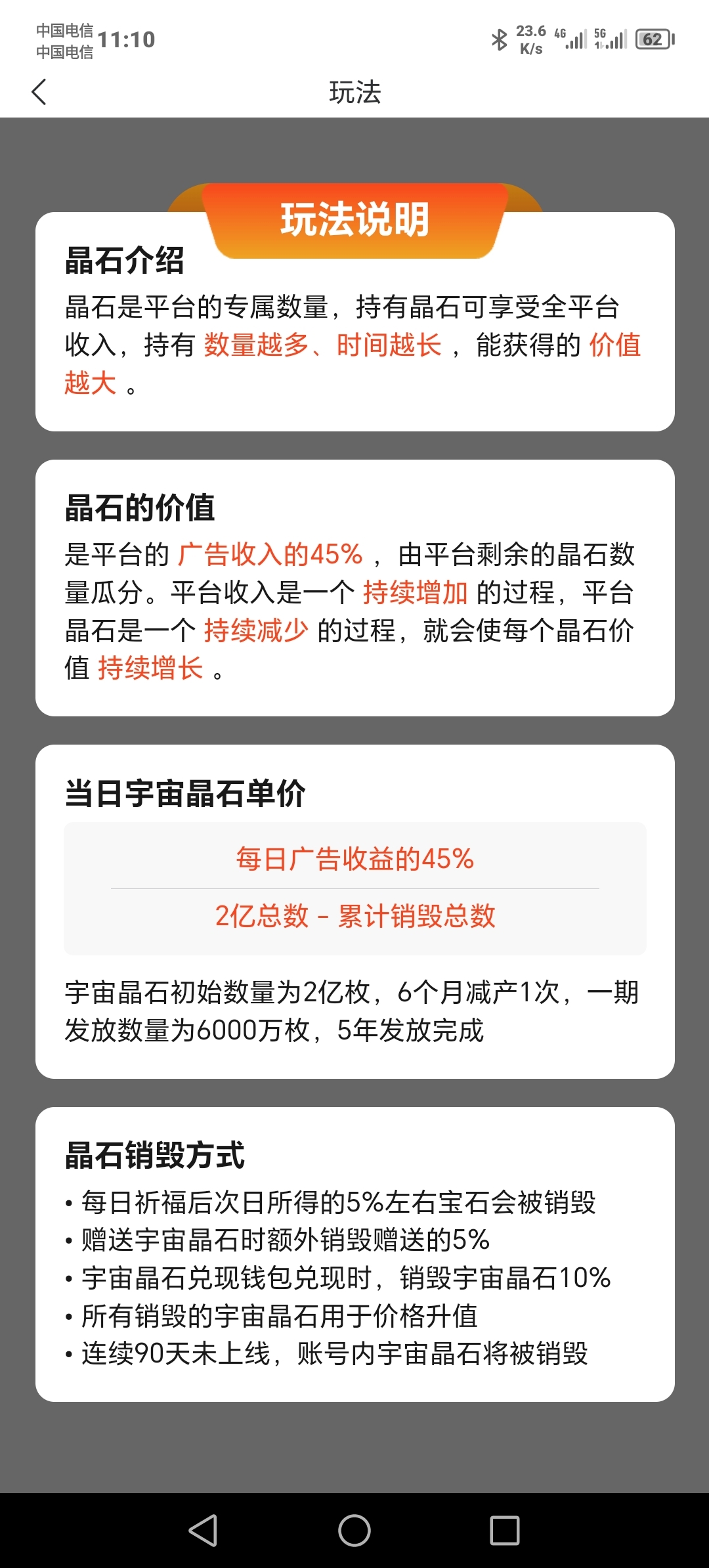 5322682fb420240327112531