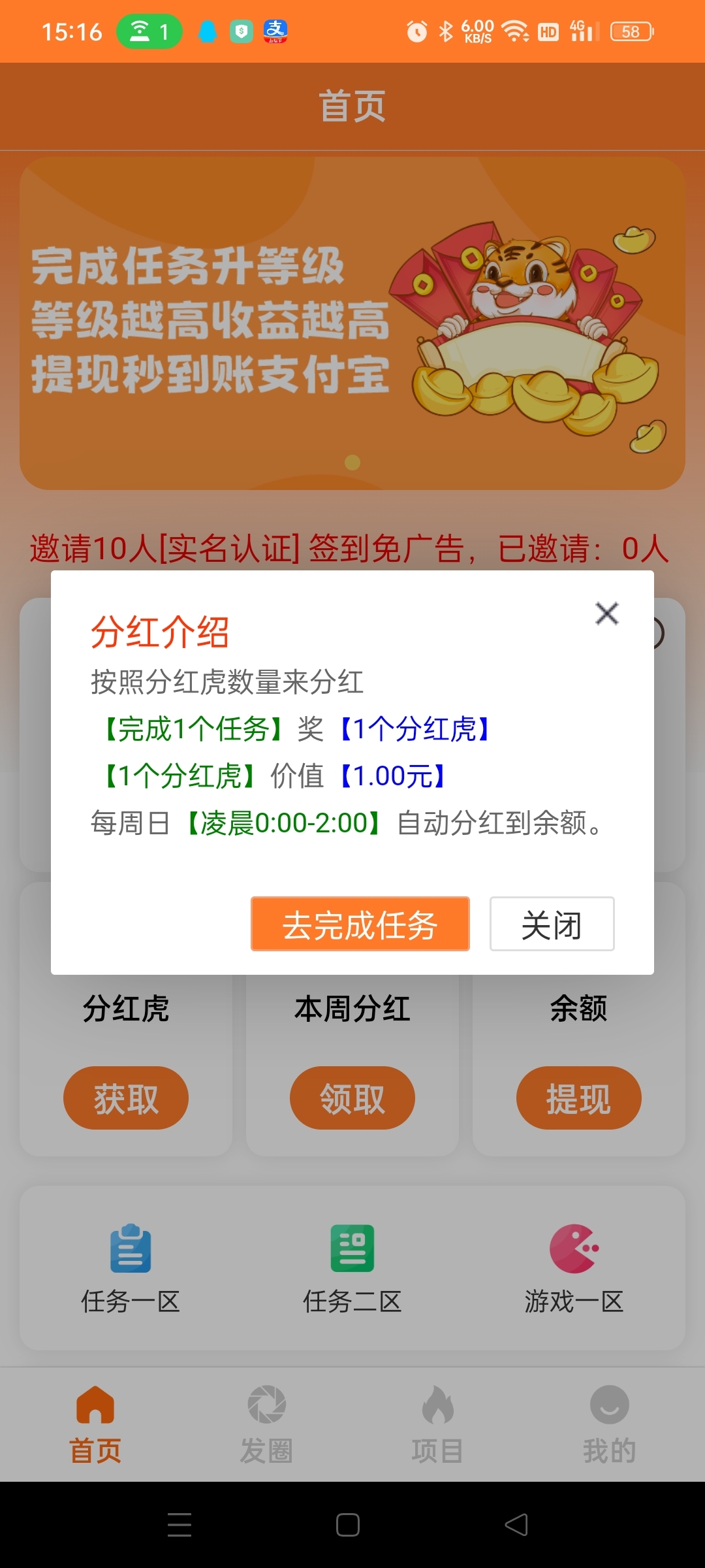 5337e1af1120240319154137