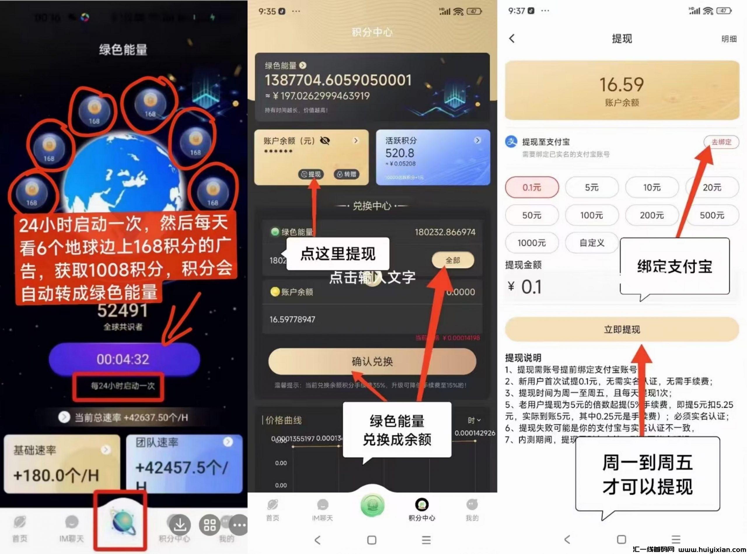 53711c1c2d20240315012030