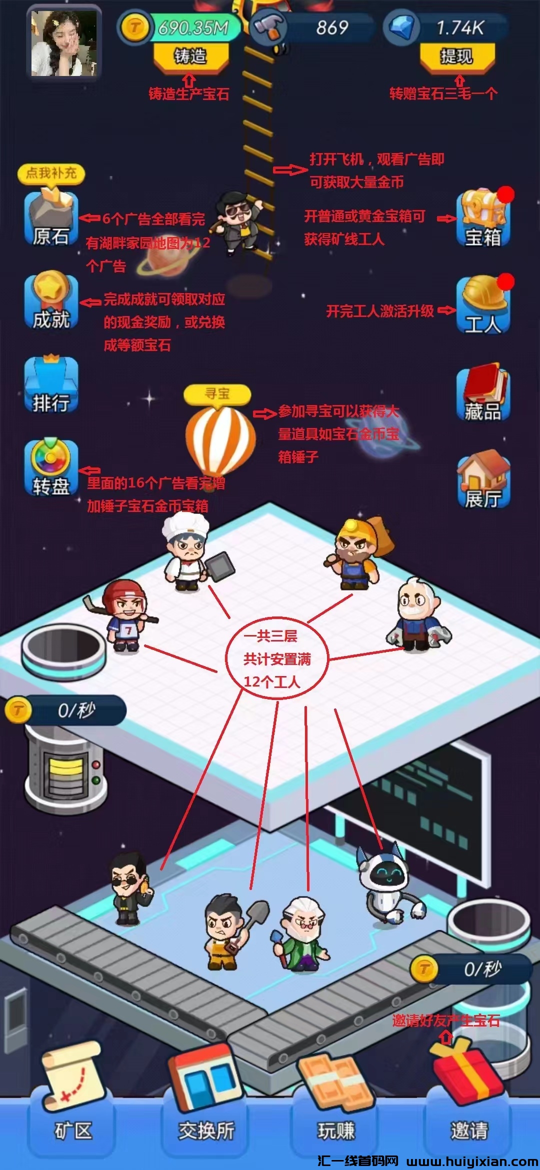 5387e2979d20240319124356