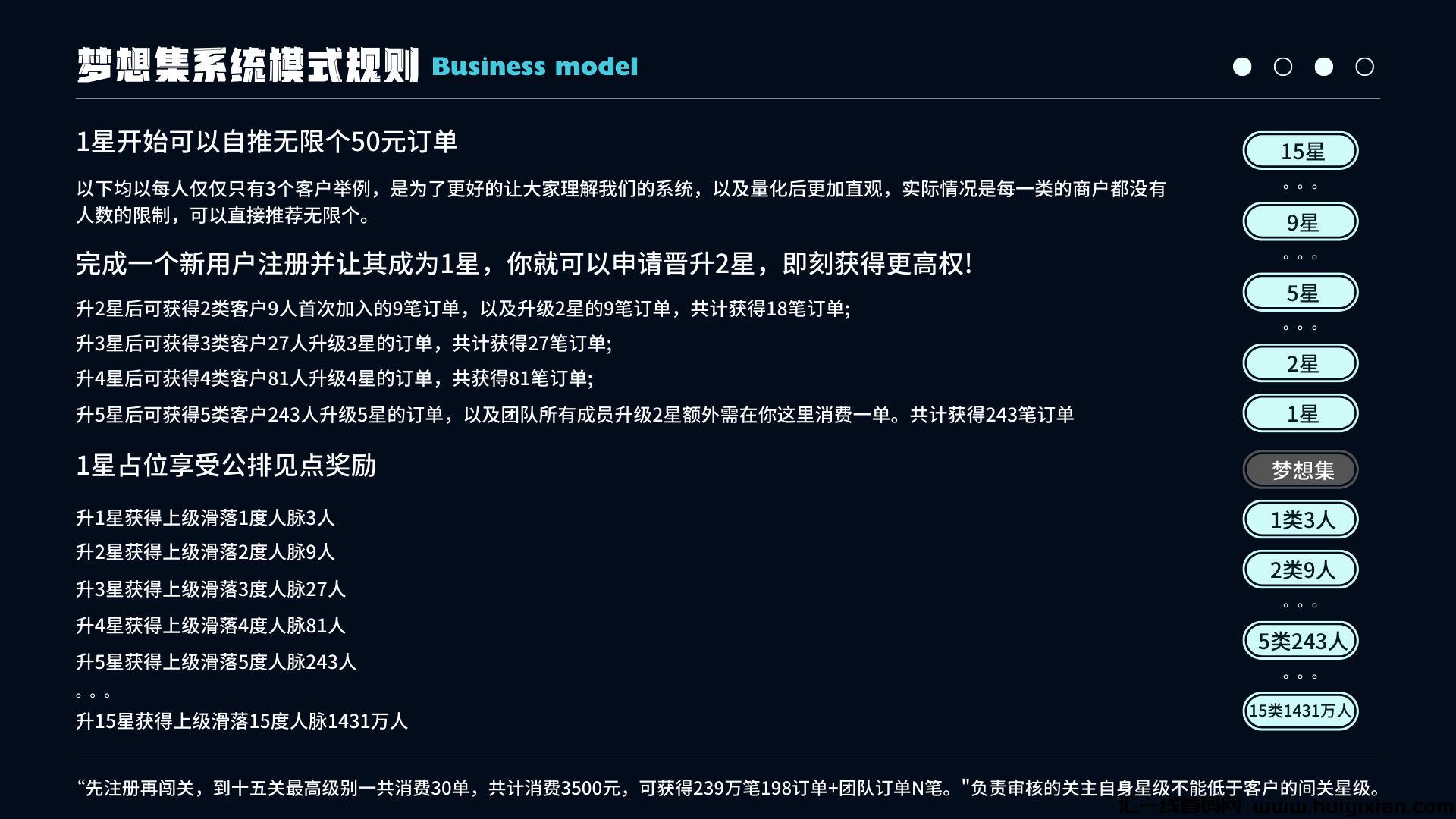 54a1426f8120240306234705