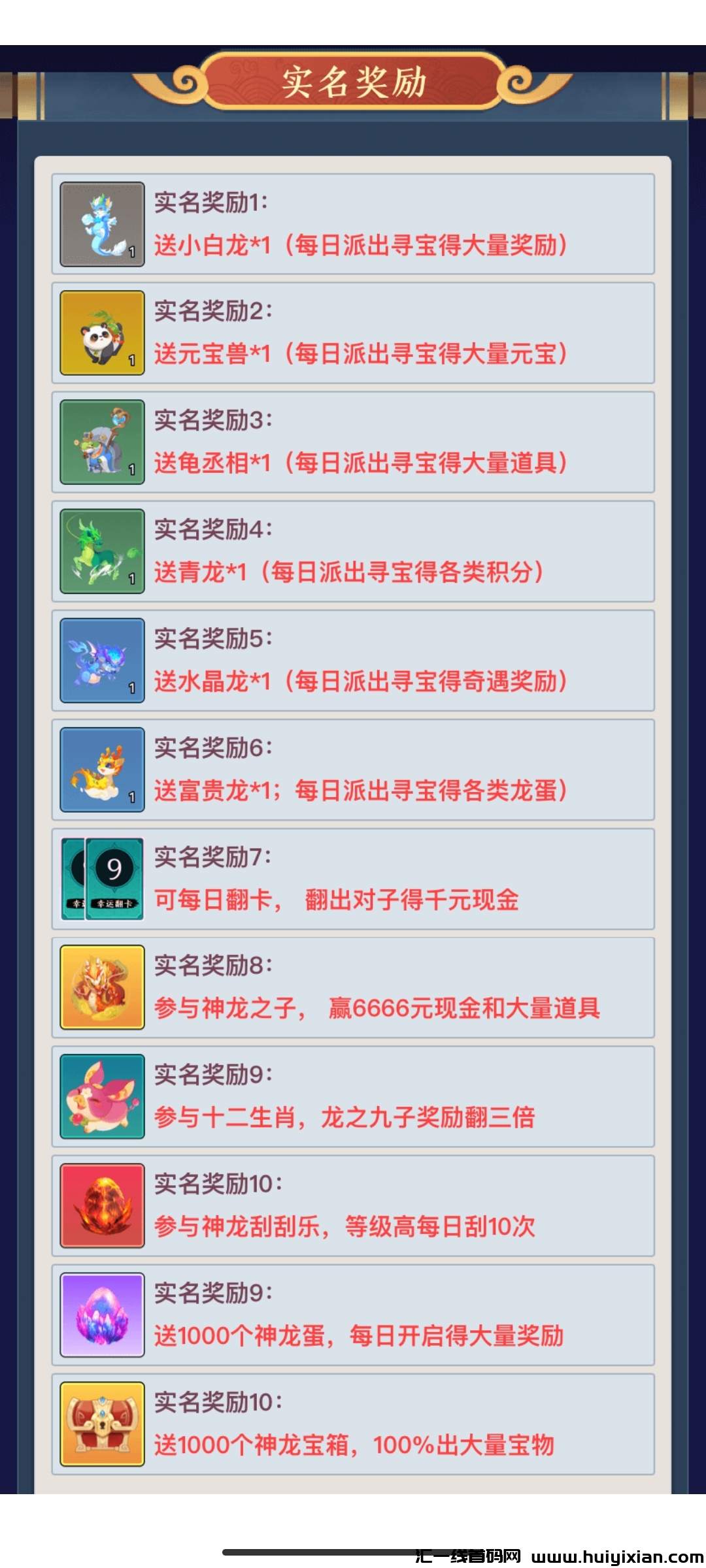 55c5ea20c720240316204553