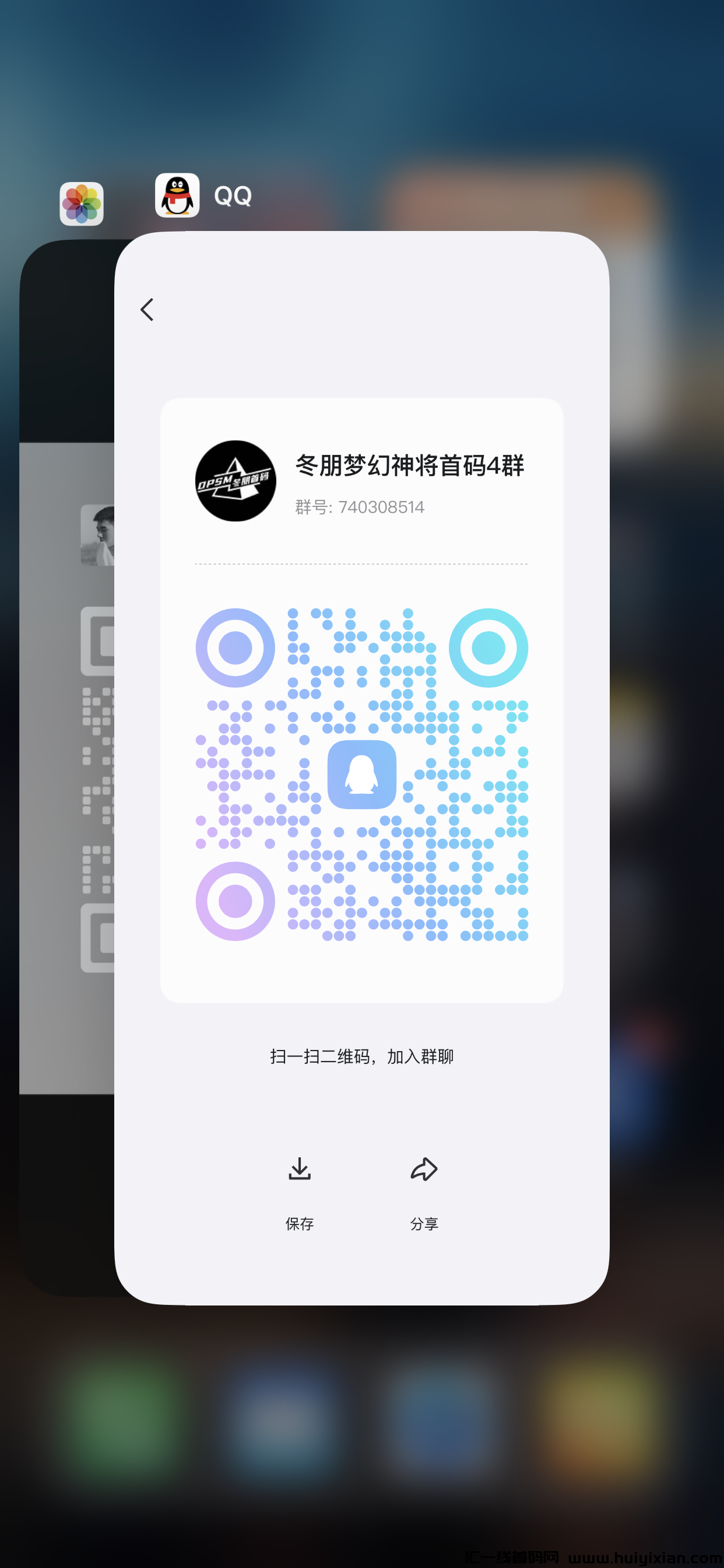 55d8a96d2120240314134717