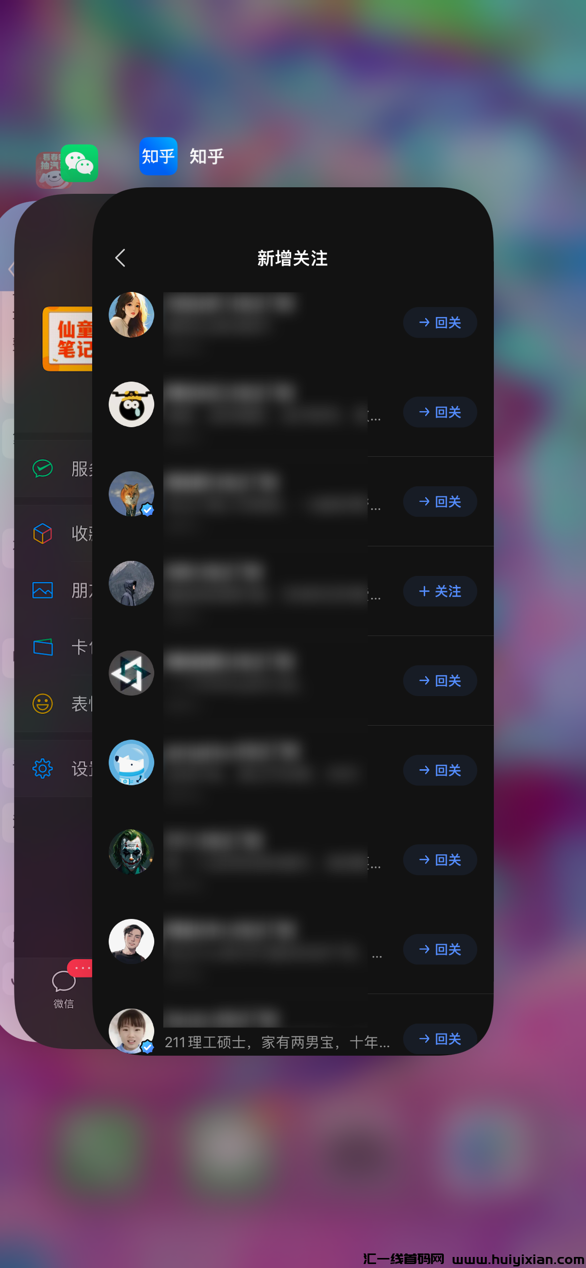 575893eeee20240327150216