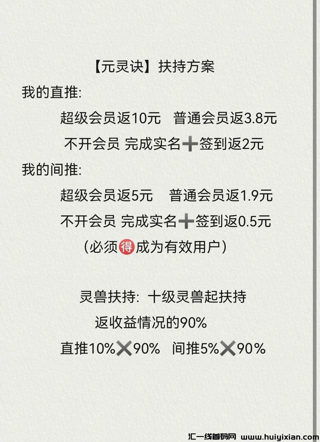 5850e87a6120240329094119