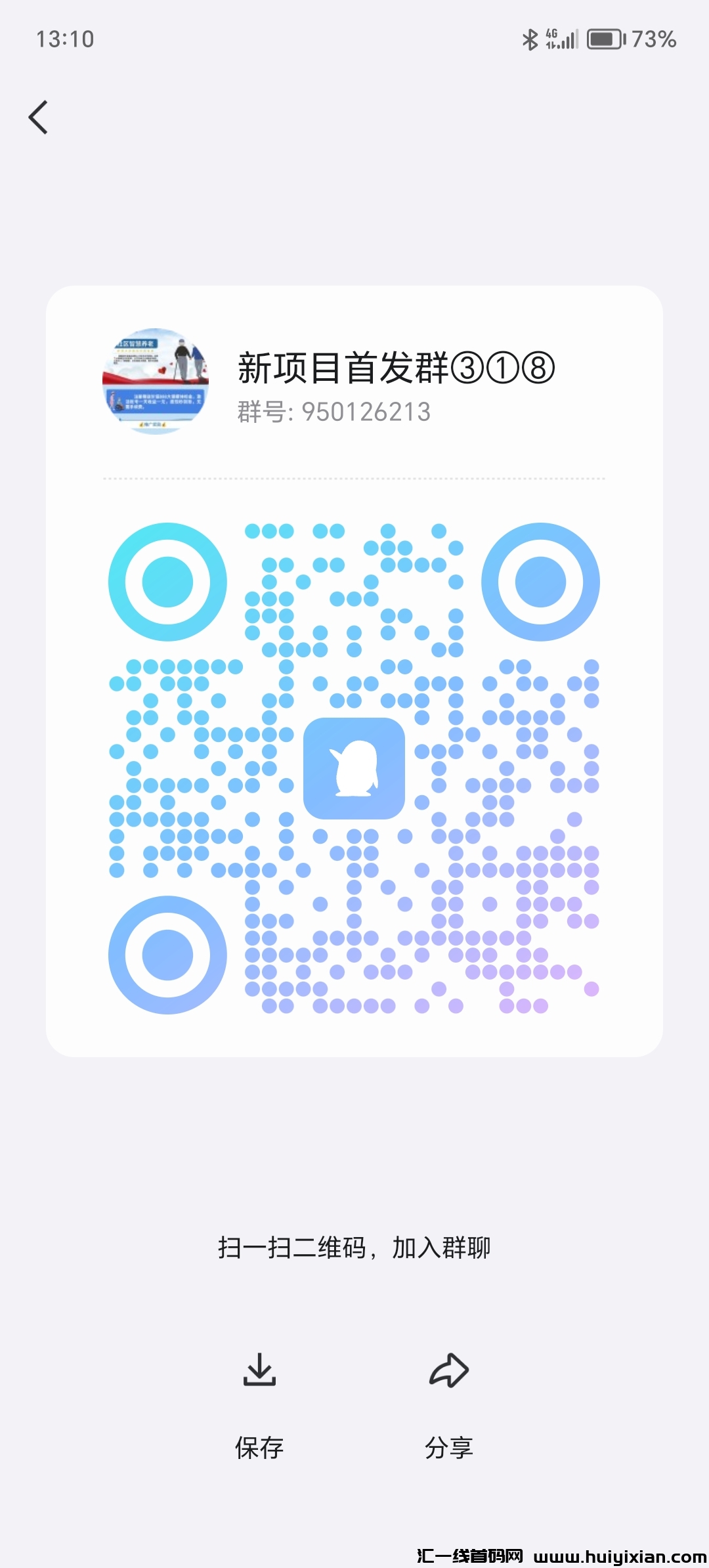 59e61cbe7020240327083637