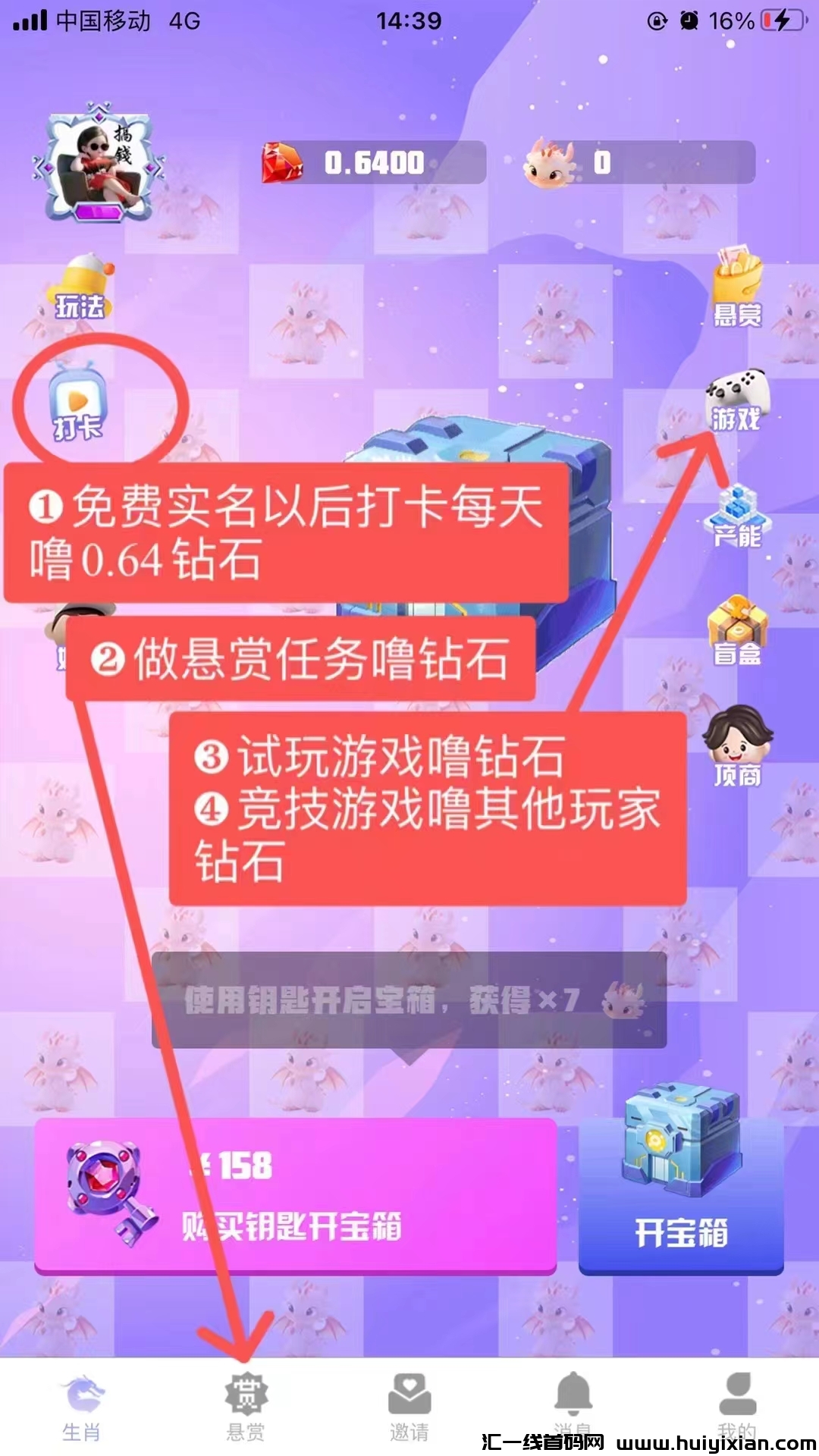 59feb618a020240324225110