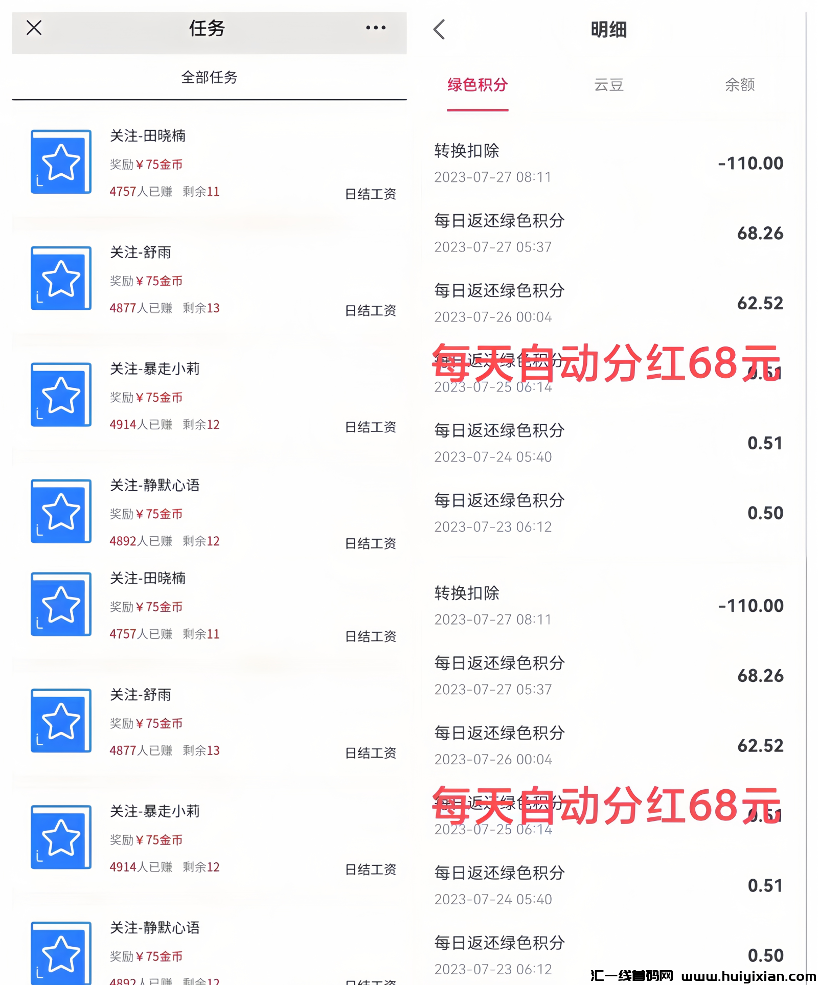 5afff8b60320240306210111