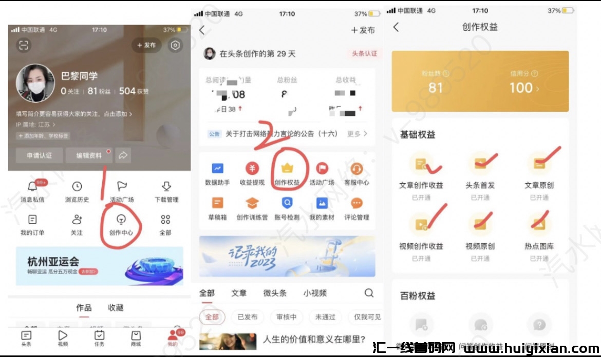 5b0a50d9aa20240313130702