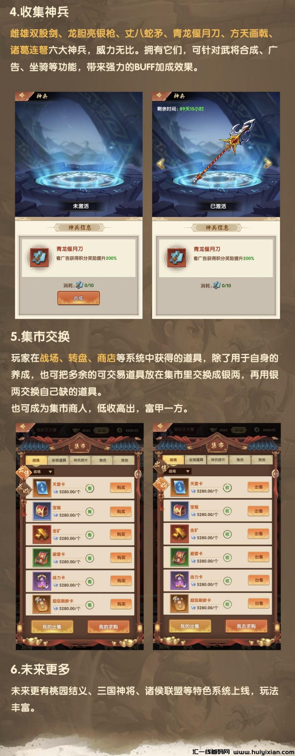 5b5e949f6820240310142824