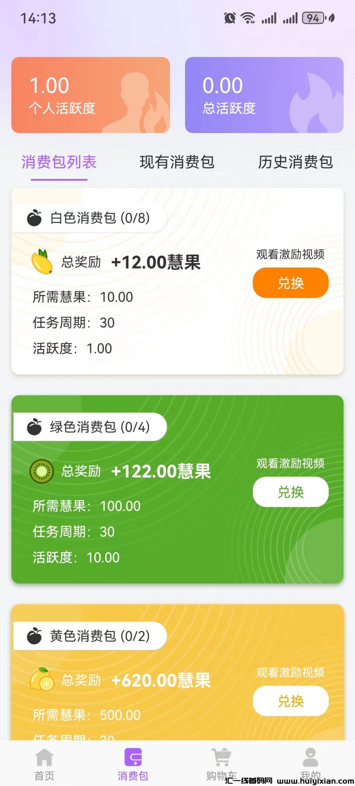 5ba4563e6a20240328195533