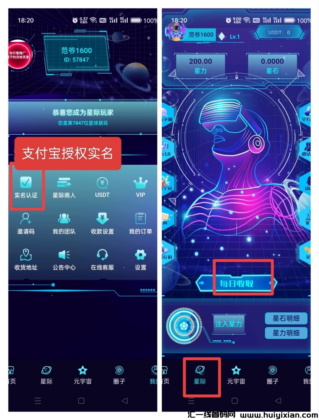 5bc8d6e72e20240312174144