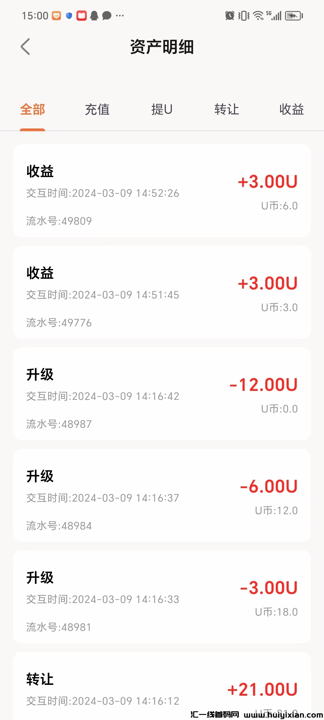 5be68cdb0220240309180601