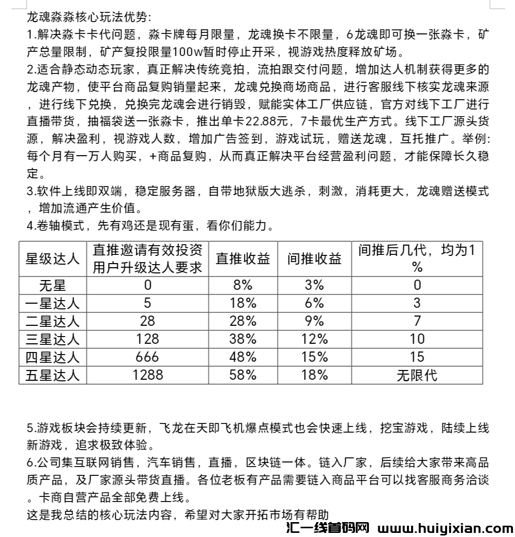 5cfc2ec59920240315213337