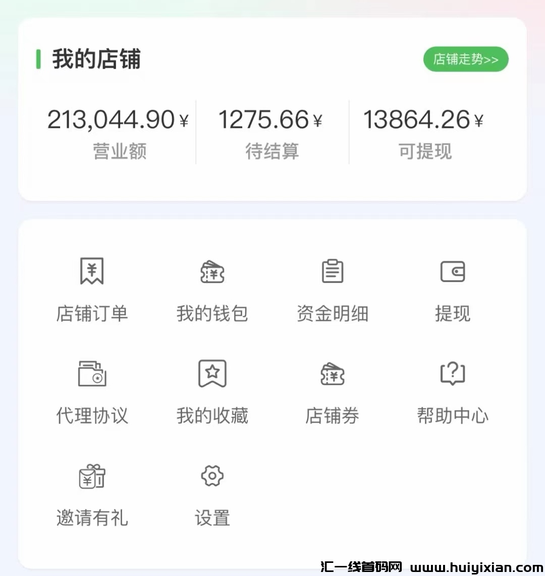 5d00e0a0ac20240324165858