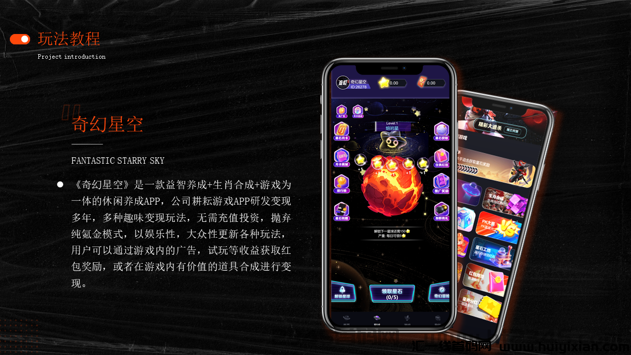 5db83dfded20240310154550