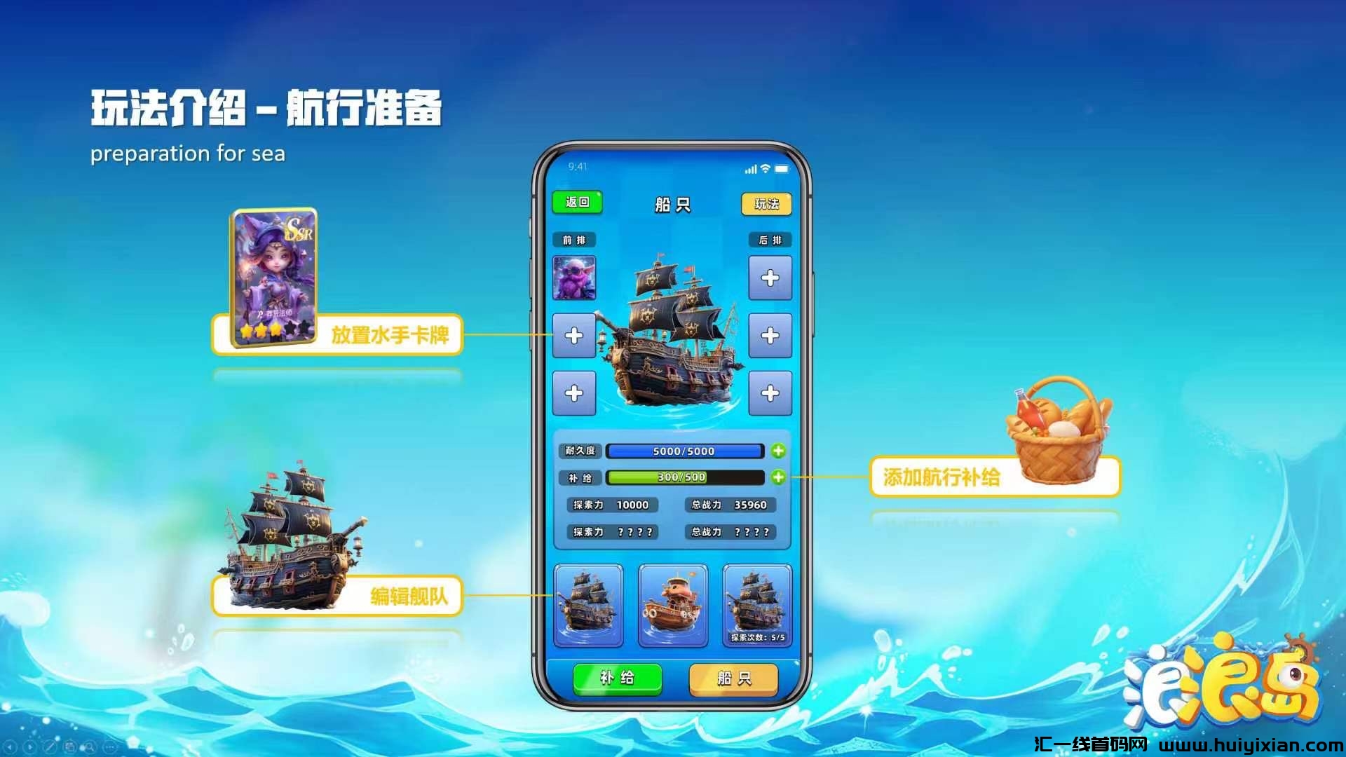 5ef574f6c320240329175246