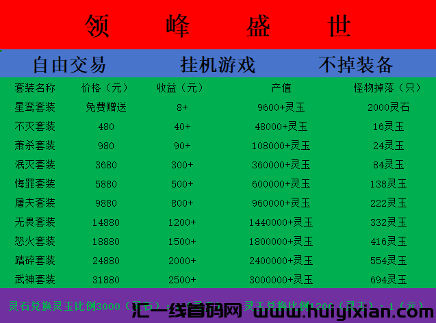 61be67179f20240323074509