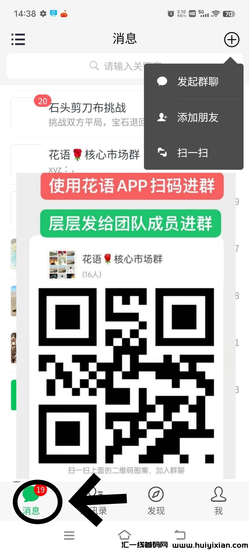 62bf1edb3620240320123852