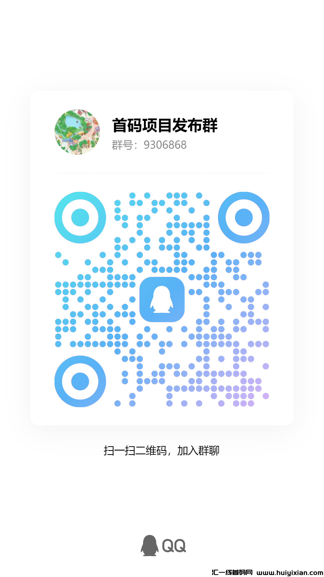 639e4a0c5620240306234613