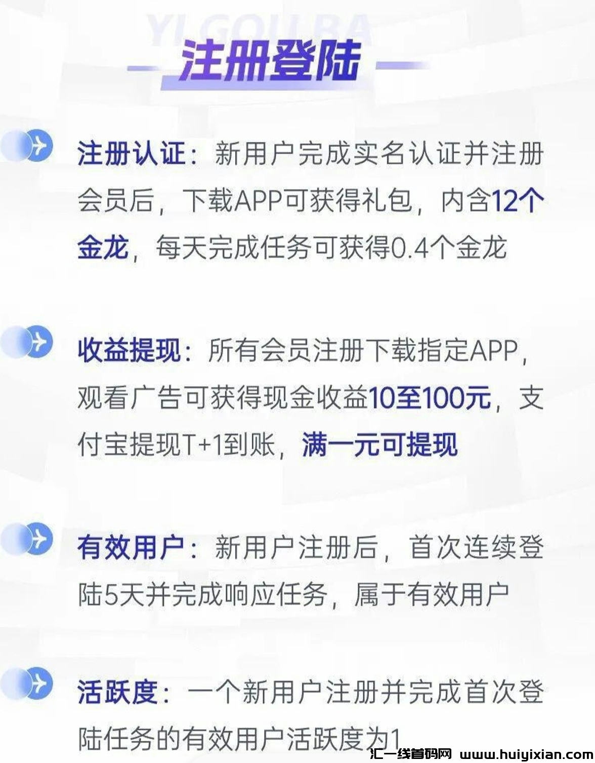 6451a0c5d720240316133050