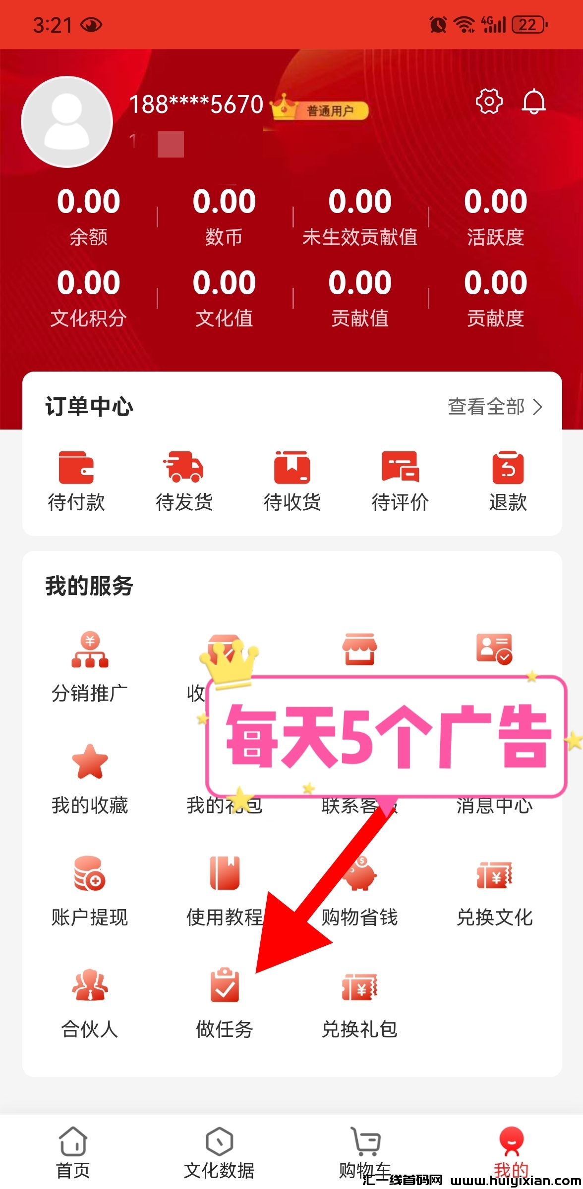 645e43e52c20240313154104