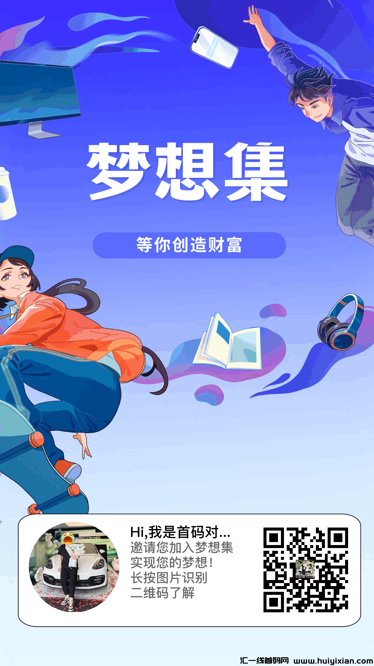 64ba6ceae320240306234613