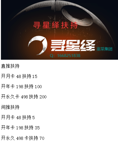 657124194220240324210301