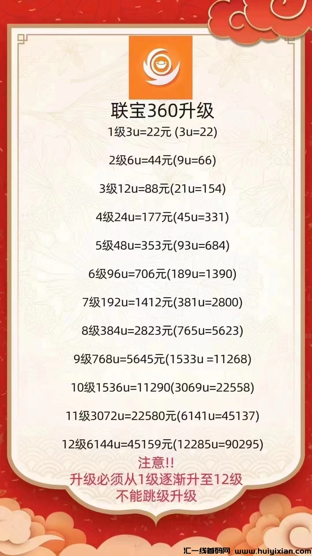 672e2a47c720240309180700