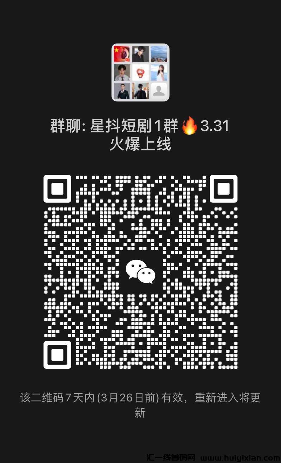 683c73c12920240319151539