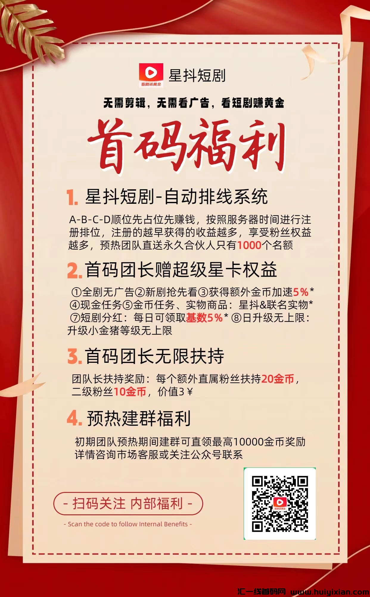 68db9d628a20240322214632