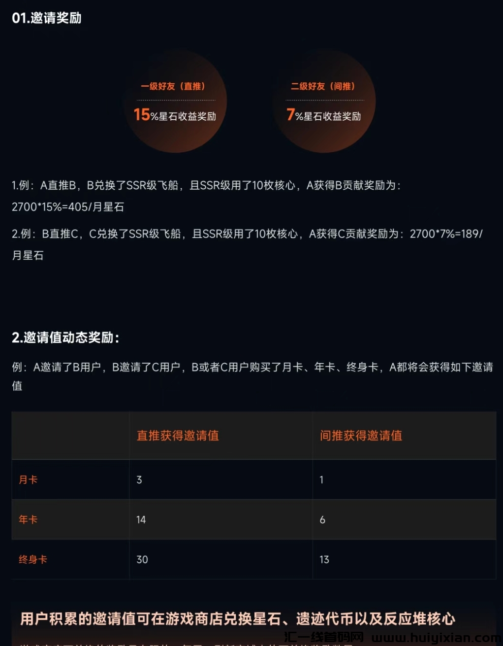 69486eb6b320240324204444