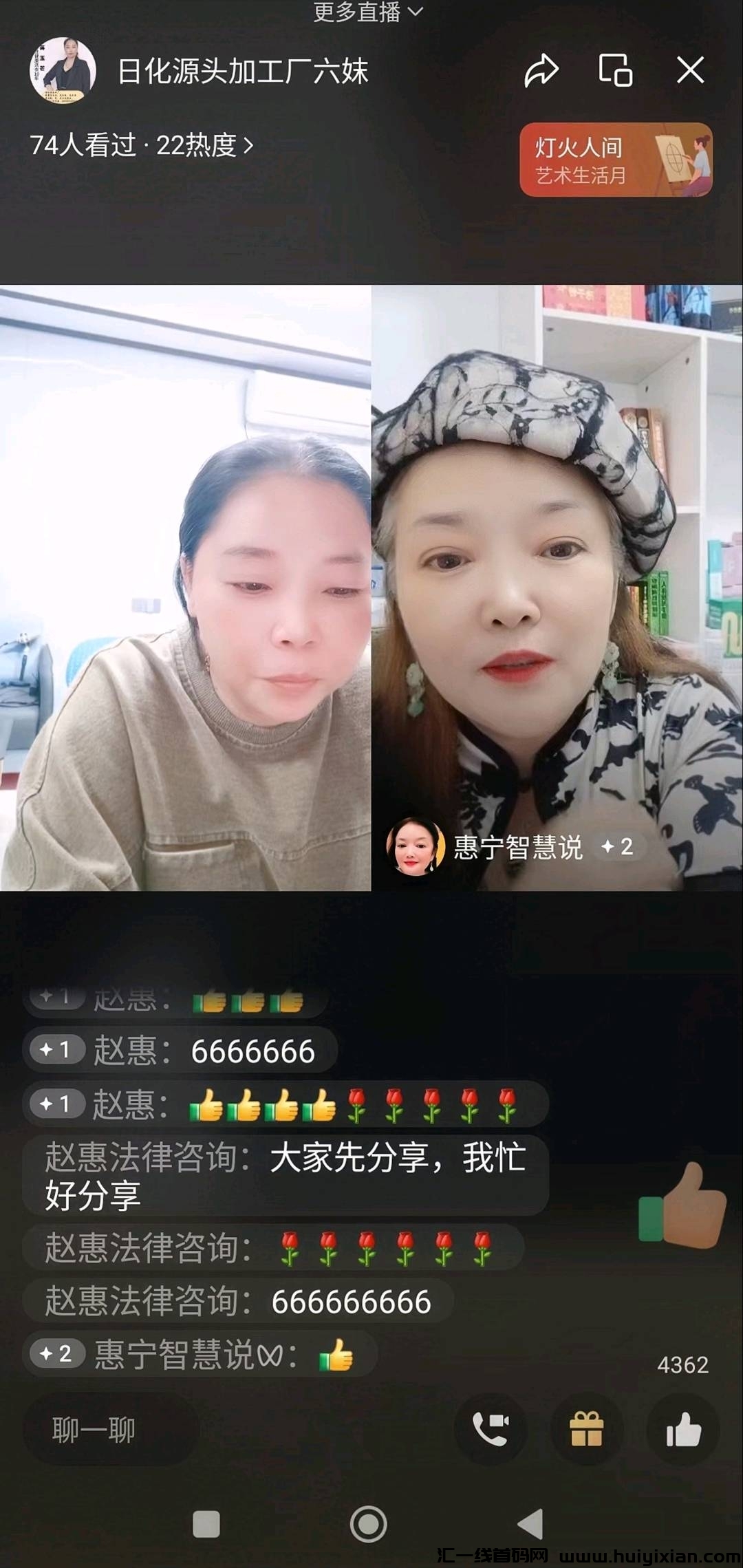 69ade6dadb20240326223133