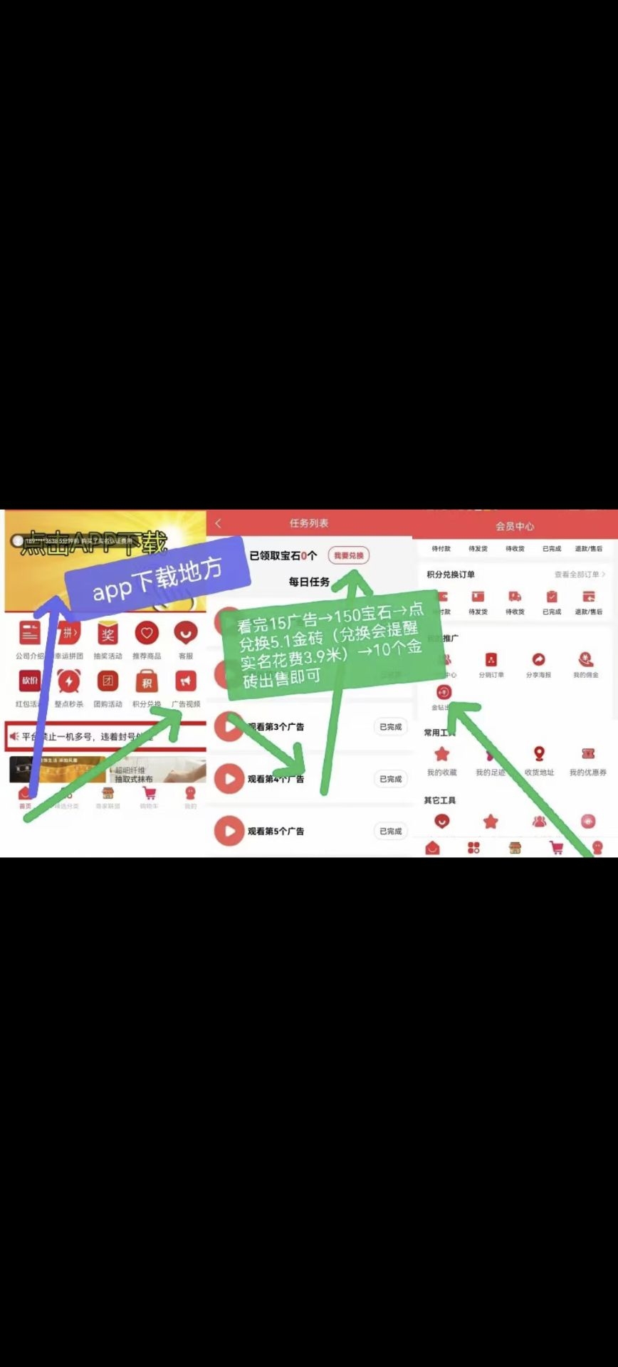 6a57d1dcd320240326150033