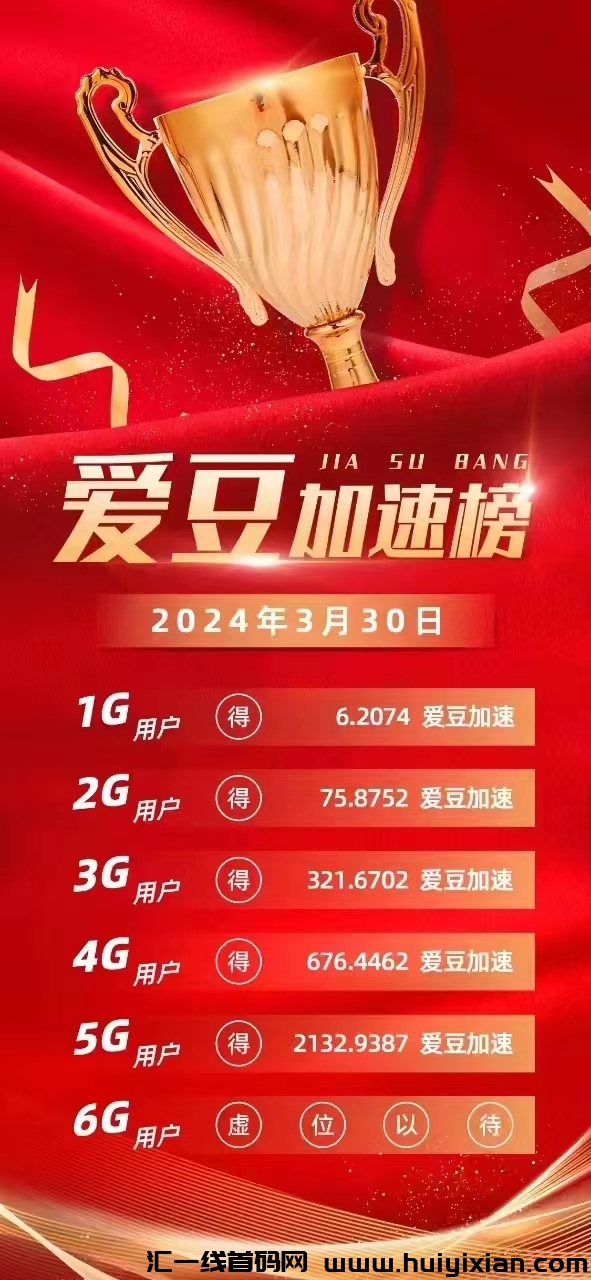 6a69da863d20240330143443