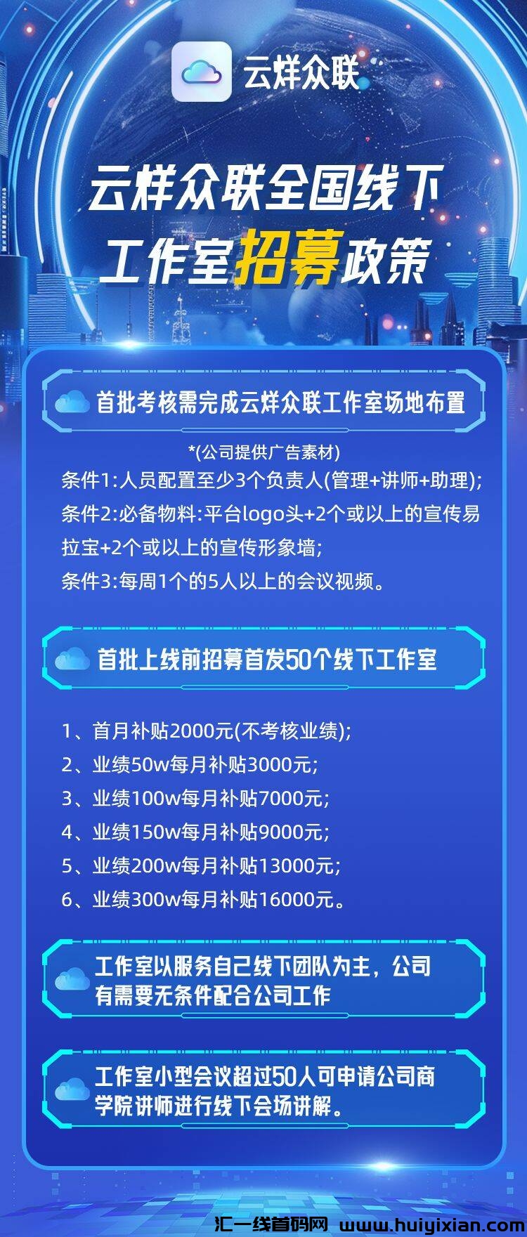 6b305d25d120240331002519