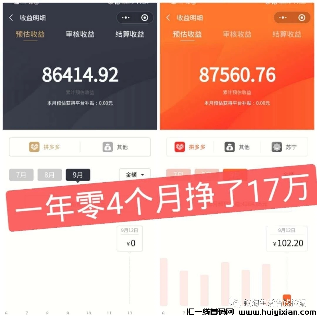 6be1f9518c20240318070451