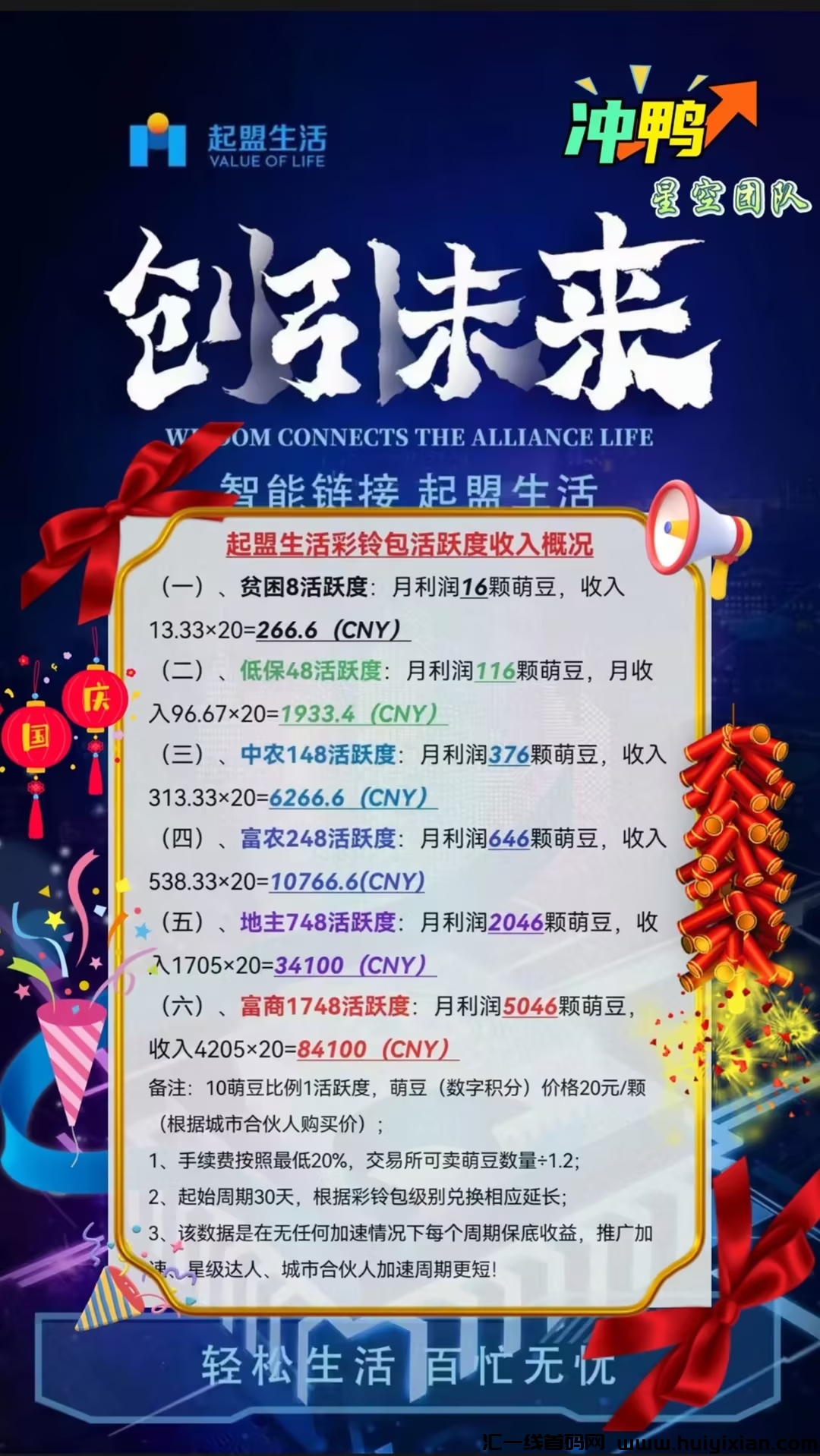 6c11149e2220240313190218