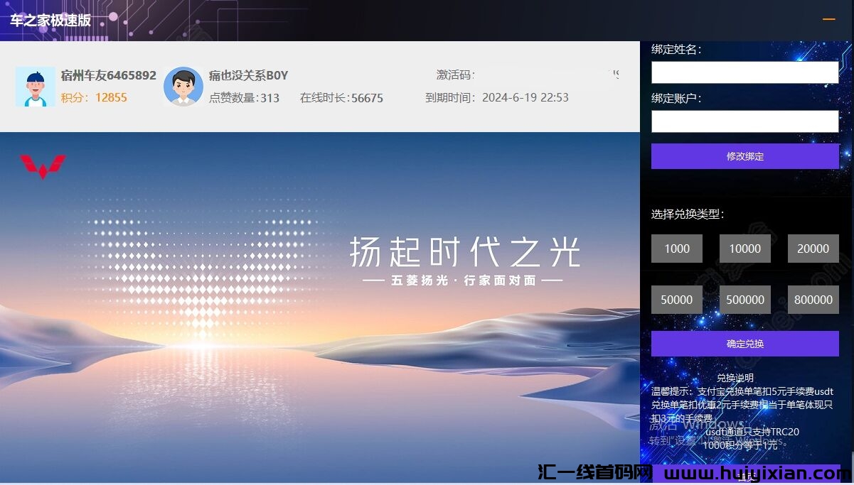 6cda1f44da20240322213533