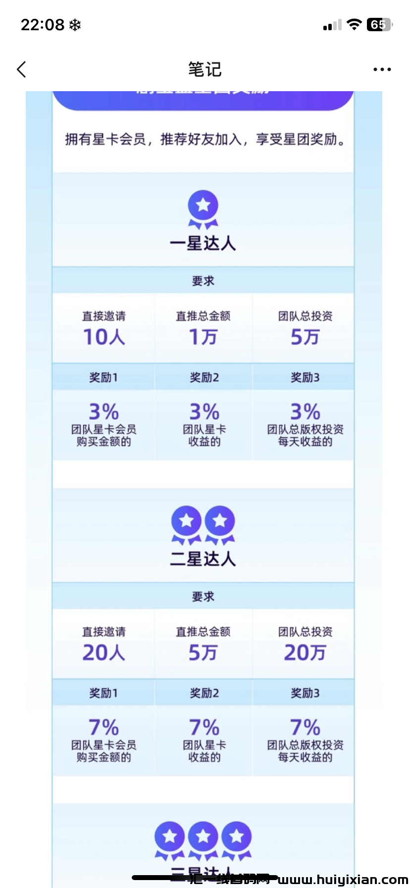 6d7b0429c720240323135700