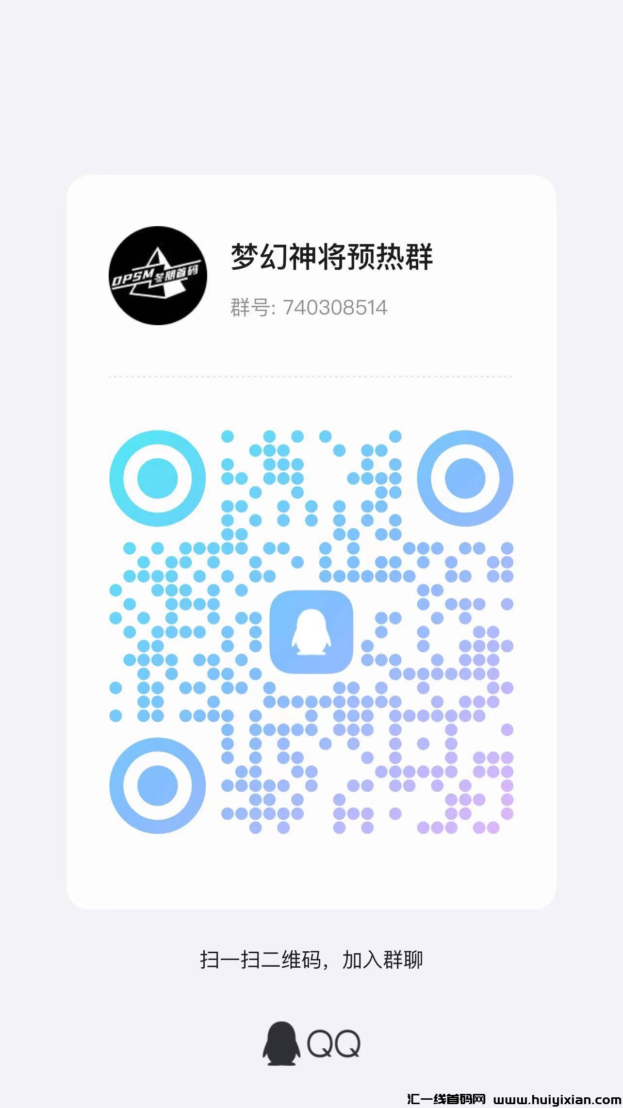 6d9820424820240311154607