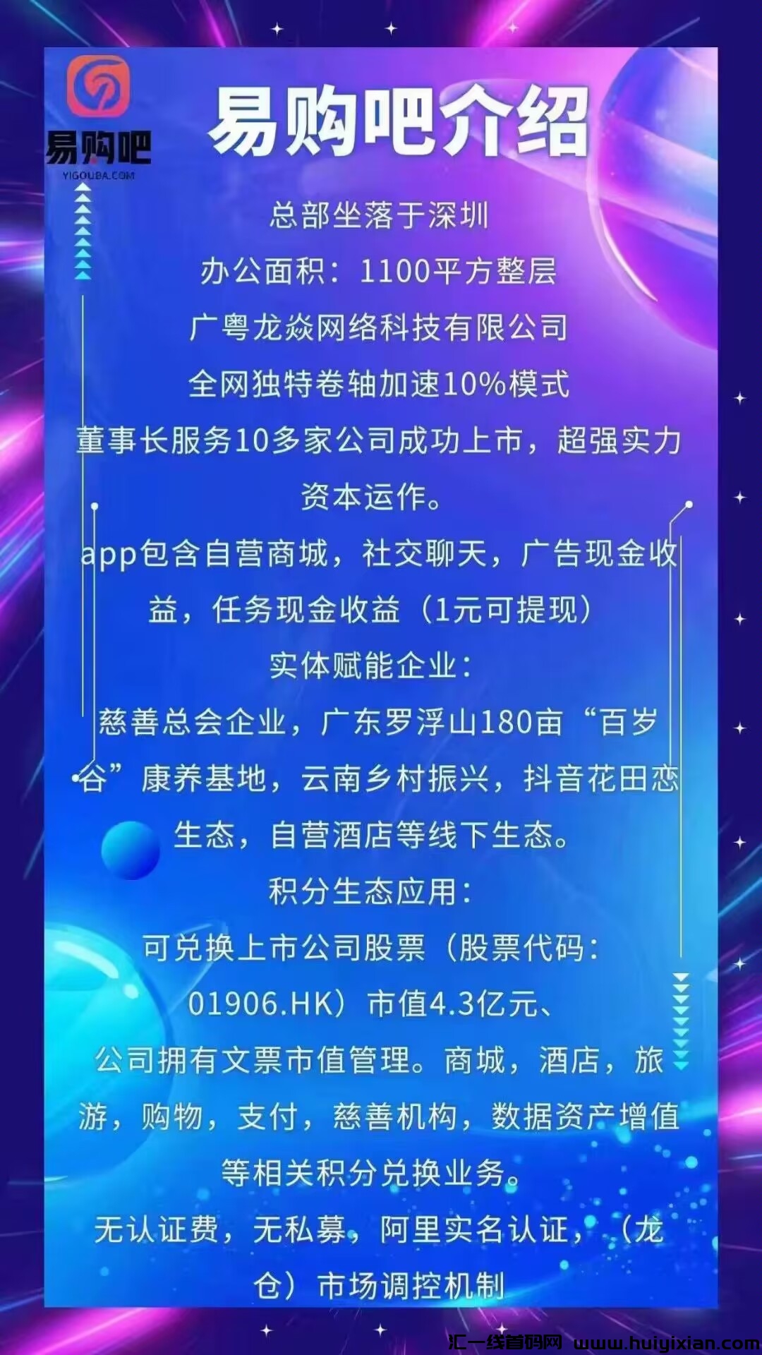 6f28de559820240316133051