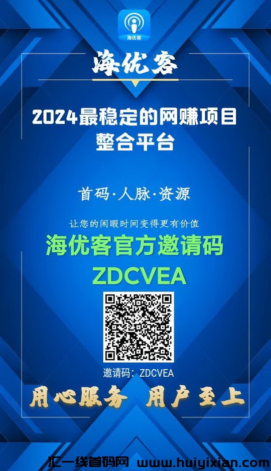 6fbc1bdba520240311155909