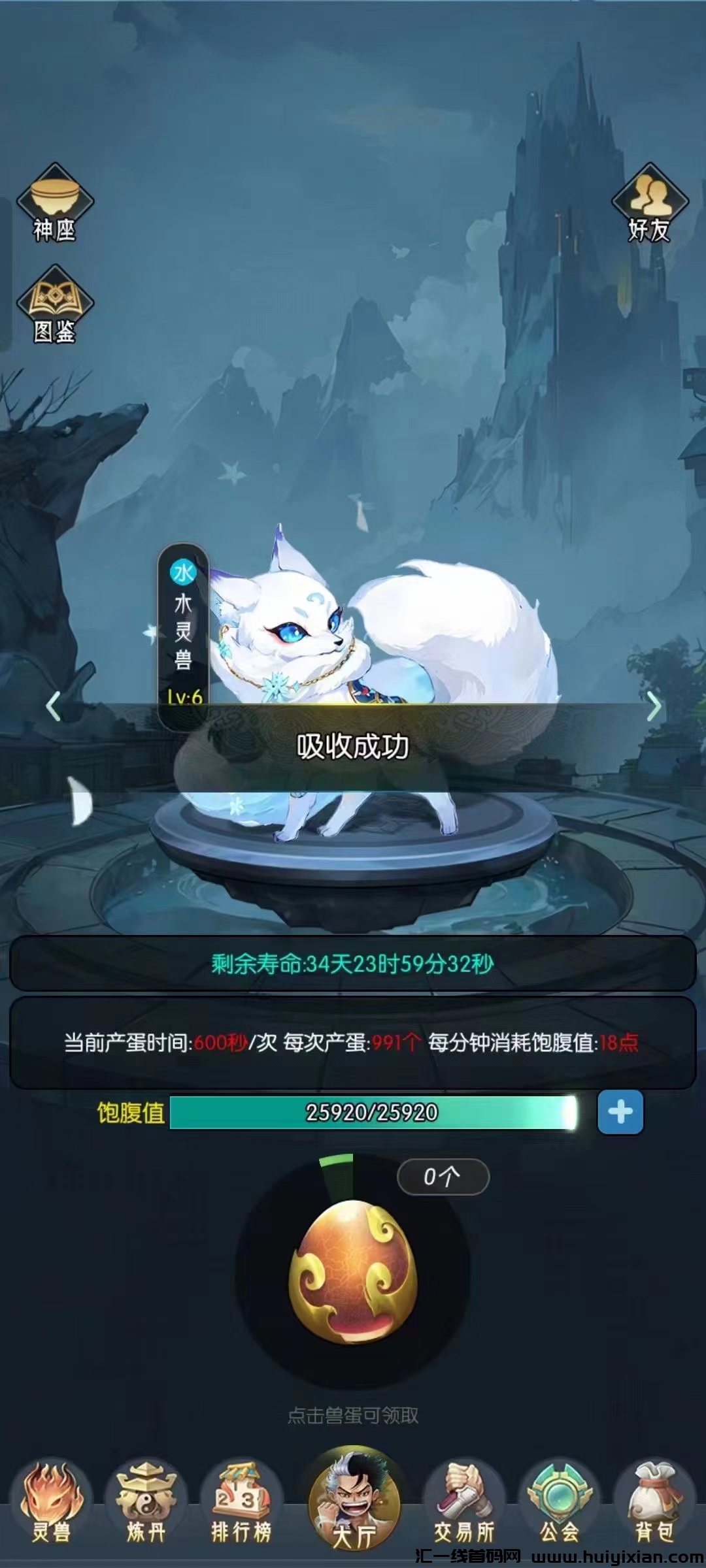 7110af108720240314213625