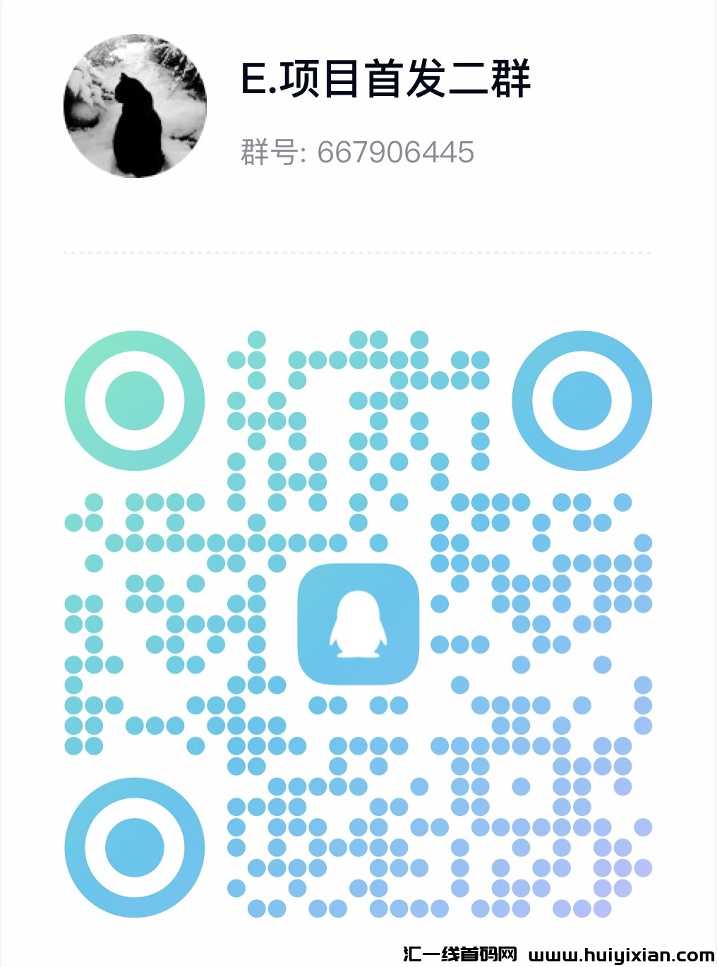 712adb891420240311172255