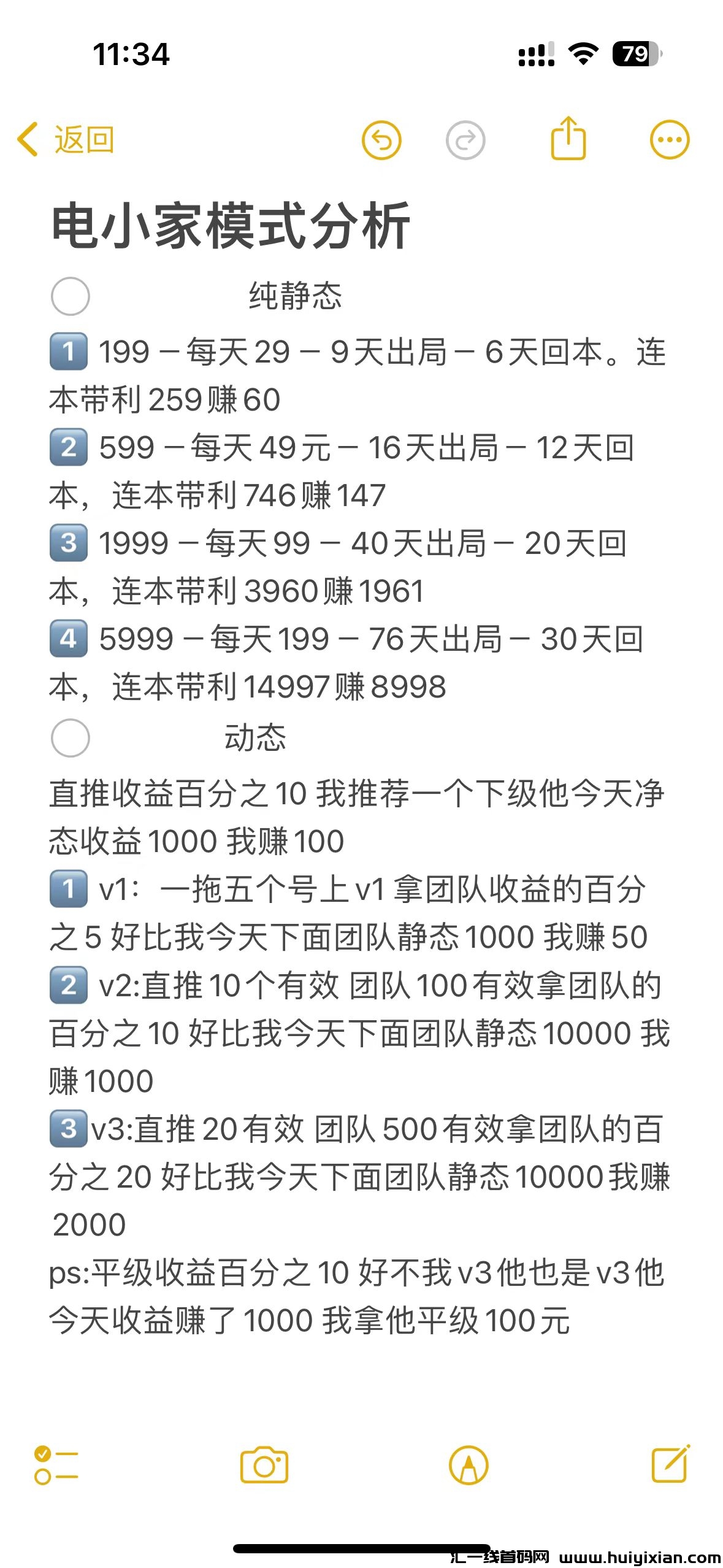 74e9bb28d620240319150414