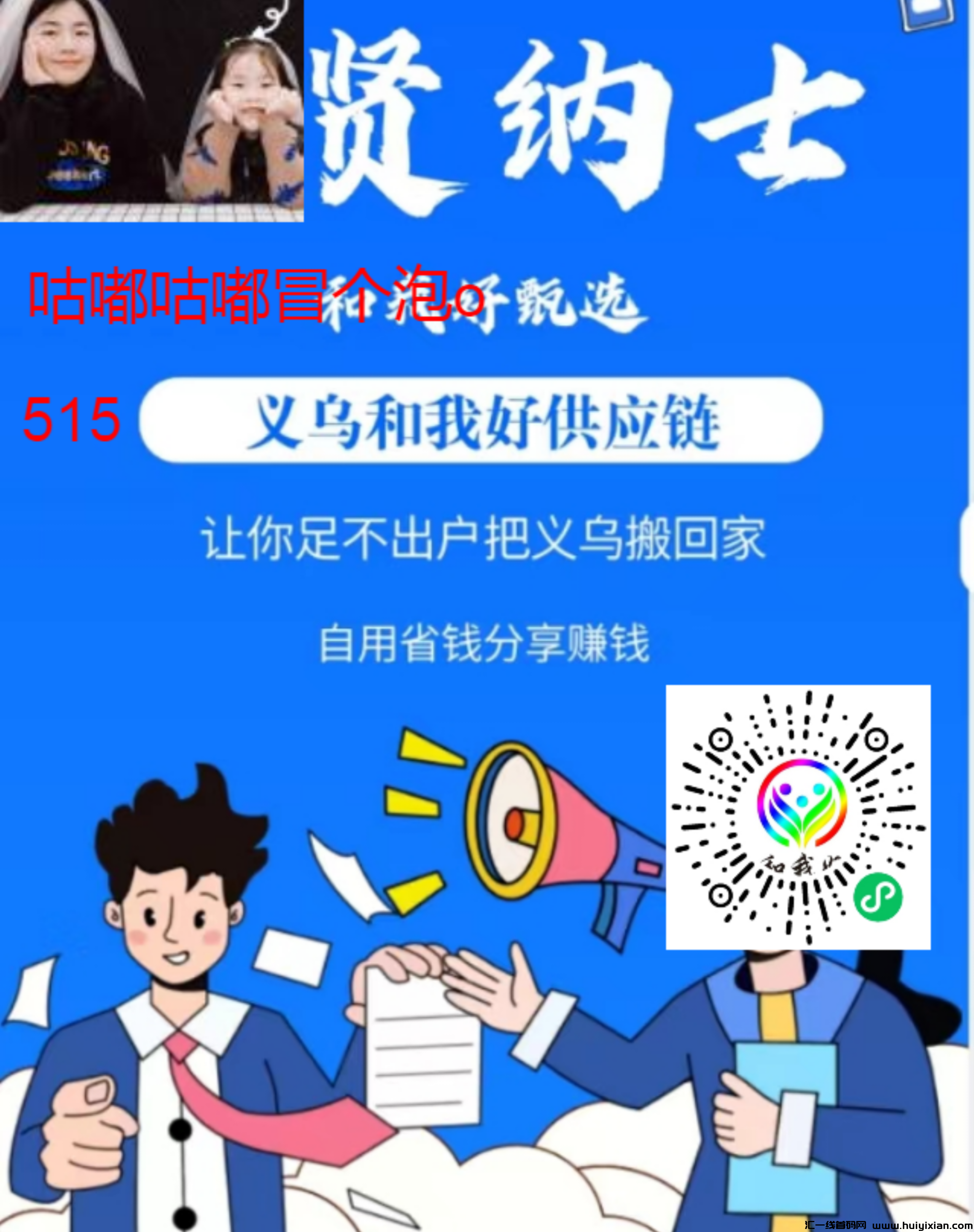 757837a32e20240326222115