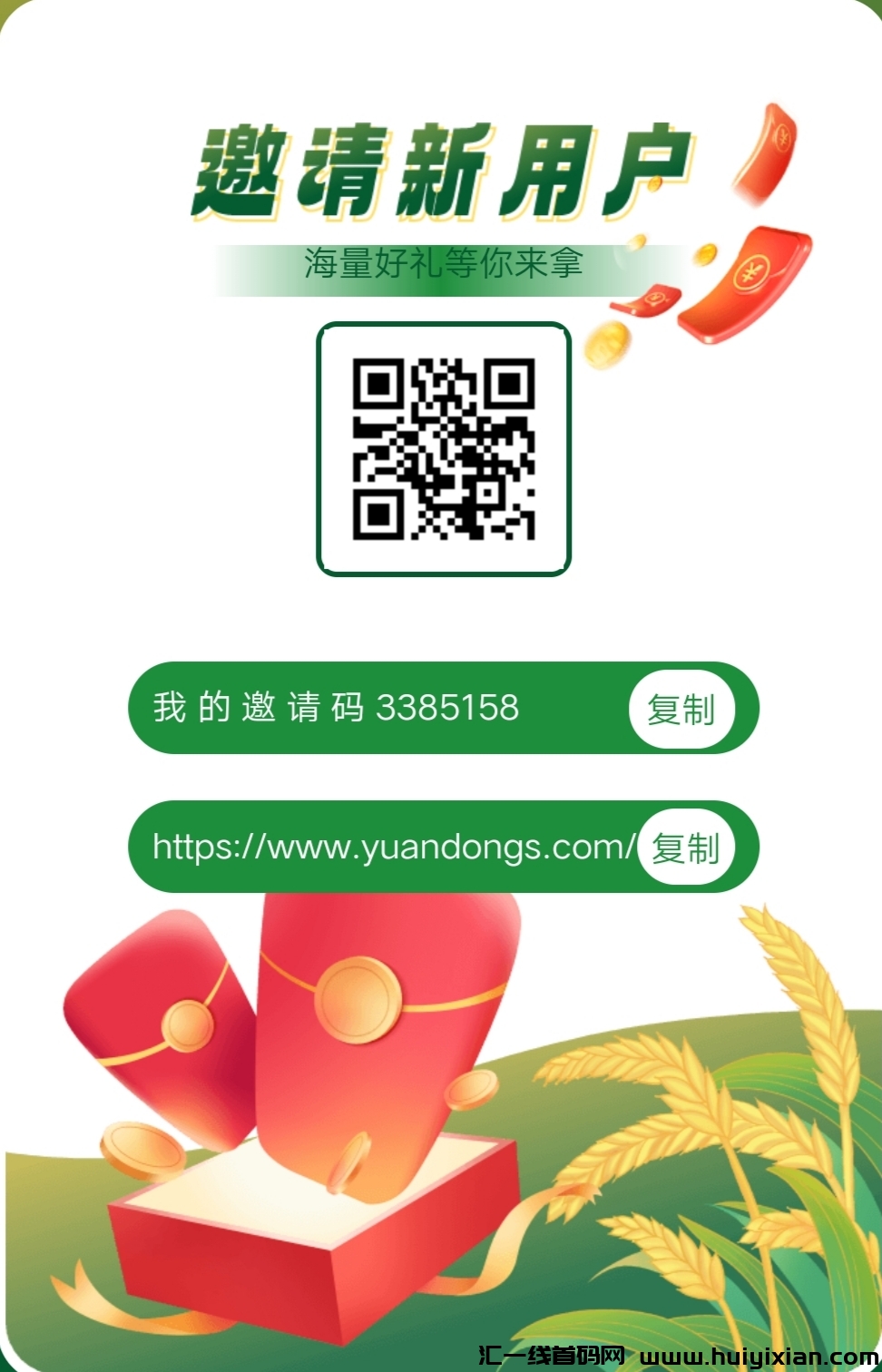 763b0c4b8220240328081431