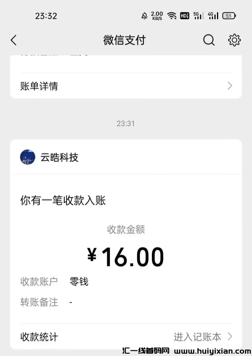 76f482cc4720240313134455